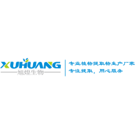 西安旭煌生物技術(shù)有限公司